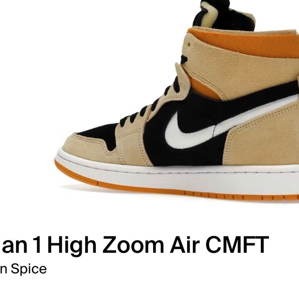 Nike Air Jordan 1 High Zoom - Black and Tan